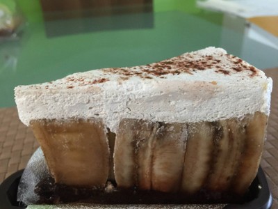 บานอฟฟี่