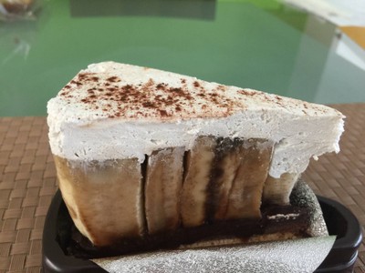 บานอฟฟี่