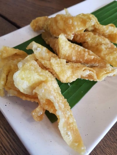 กรอบ กรอบ