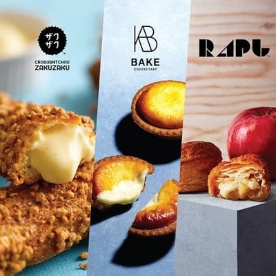 Zakuzaku, Bake Cheese Tart, Rapl centralwOrld Zakuzaku, Bake Cheese Tart, Rapl centralwOrld