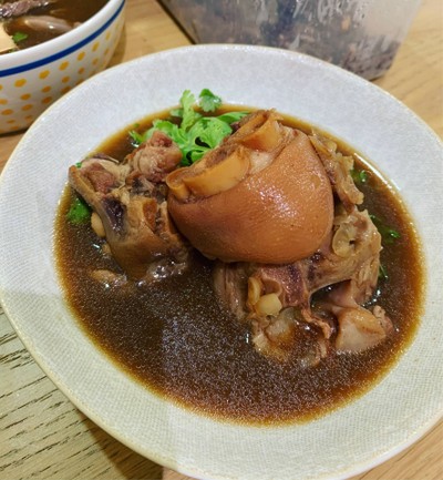Pork knee