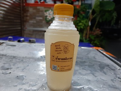 น้ำตาลสดมะพร้าวน้ำหอมแท้บ้านแพ้ว100%(ไม่ผสมน้ำตาล)