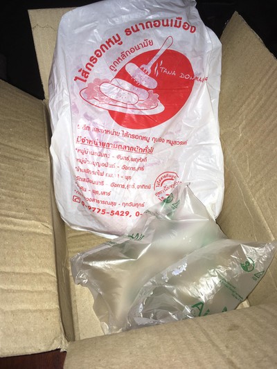 หมุล้วนพริกไทยดำ ไม่เปรี้ยว