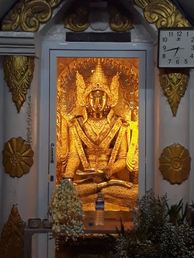 บรรยากาศ