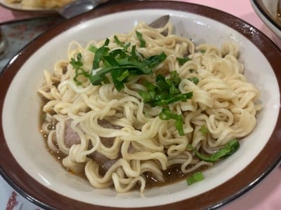 วิธีทำ ก๋วยเตี๋ยวเรือ วิธีทำ ก๋วยเตี๋ยวเรือ