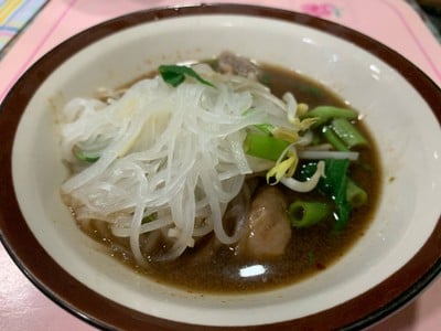วิธีทำ ก๋วยเตี๋ยวเรือ วิธีทำ ก๋วยเตี๋ยวเรือ