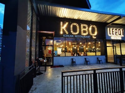 KOBQ โคบีคิว