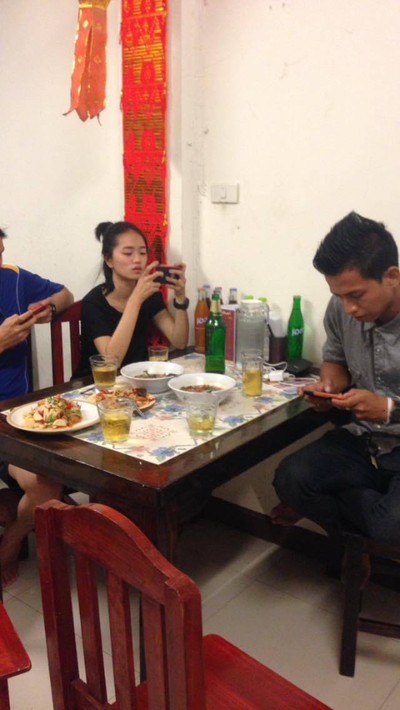 อื่นๆ