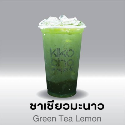 MENU_423397Ym_1589392923