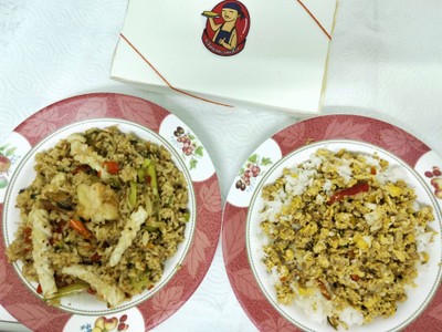 อาหาร หรือ เครื่องดื่ม