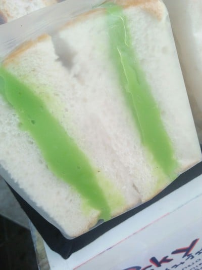 นุ่มนิ่ม_คัสตาด์ใบเตย