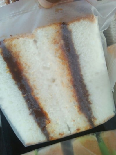 นุ่มนิ่ม_พริกเผา