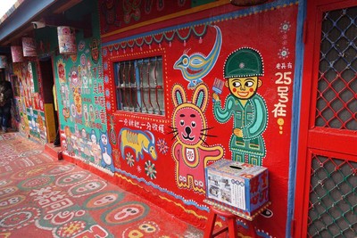 ทริปสบายๆ ที่ Taichung ประเทศไต้หวัน