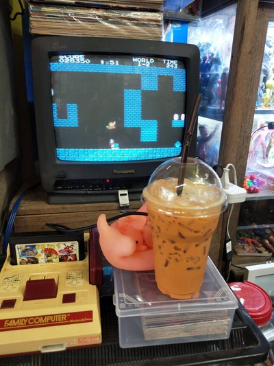อื่นๆ