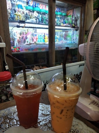 อื่นๆ