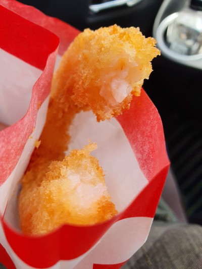 กุ้งโดนัท