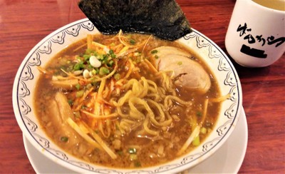 Karanegi Bankara Ramen