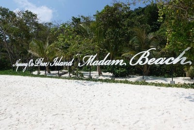 ระนอง เกาะนาวโอพี ... ทรายขาว น้ำใส ทะเลพม่า