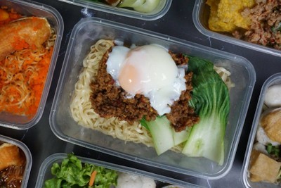 อาหาร หรือ เครื่องดื่ม