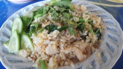 ข้าวผัดไก่