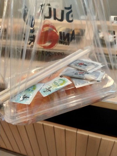 อาหาร หรือ เครื่องดื่ม