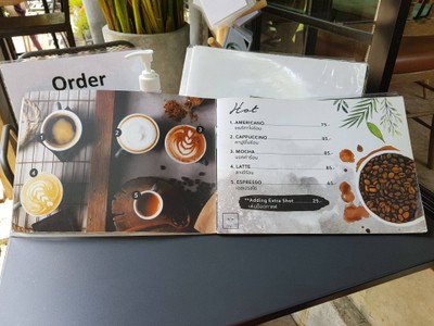 อื่นๆ