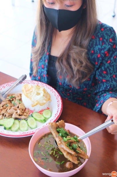 ยศข้าวต้ม 5 ถนนพูลผลภูเก็ต