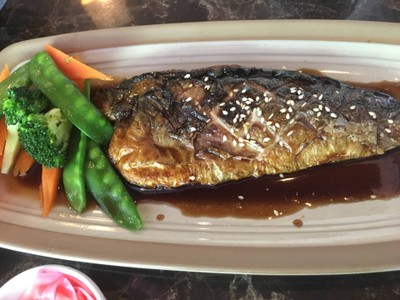 ซาบะเทอริยากิ