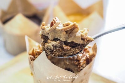 Villa Nakoto Homemade (วิลล่า นาโกโต้) Villa Nakoto Homemade (วิลล่า นาโกโต้)