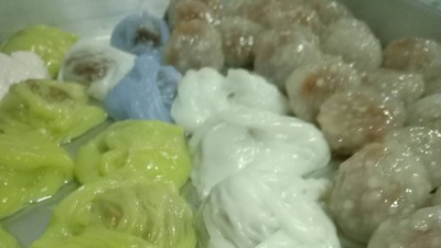 หน้าปก