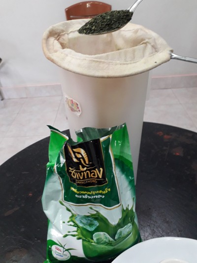 วิธีทำ ชาเขียว วิธีทำ ชาเขียว