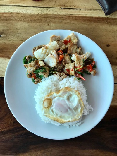 กะเพรารวมมิตร