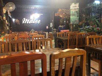 บรรยาก