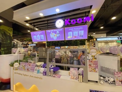 หน้าร้าน Koomi เดอะมอลล์ โคราช