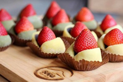 ไดฟูกุ ซากุระ