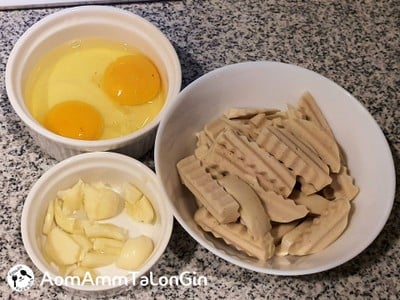 วิธีทำ หมูยอผัดไข่ 🐷 วิธีทำ หมูยอผัดไข่ 🐷