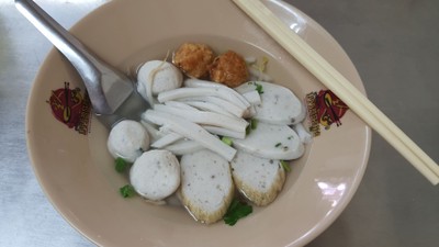 ก๋วยเตี๋ยวลูกชิ้นปลา