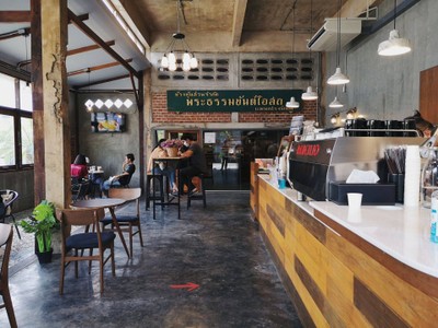 บรรยากาศ