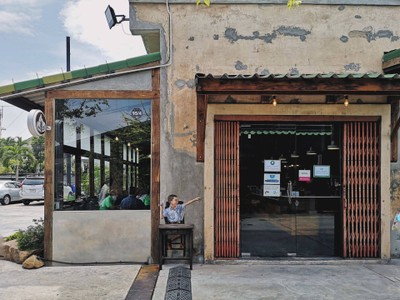 หน้าร้าน