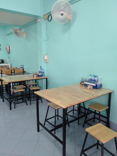 Inside