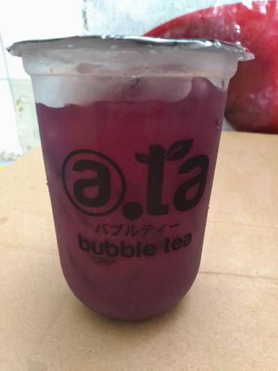 น้ำมันม่วง