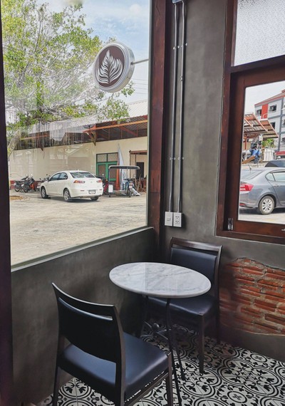 บรรยากาศ