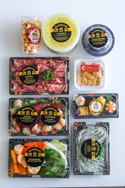 UBB Superior Hotpot Set ($138AUD ~2,900฿)