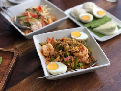 ยำถั่วพู