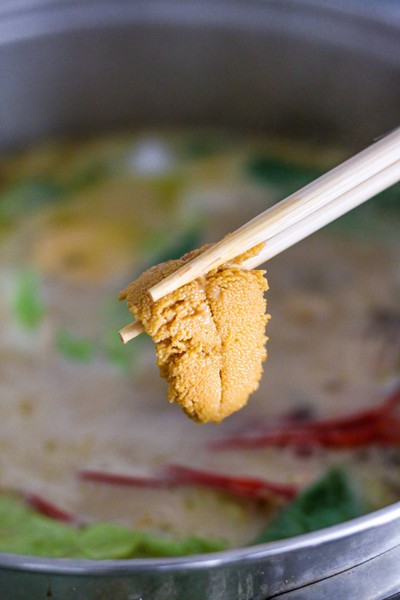 UNI