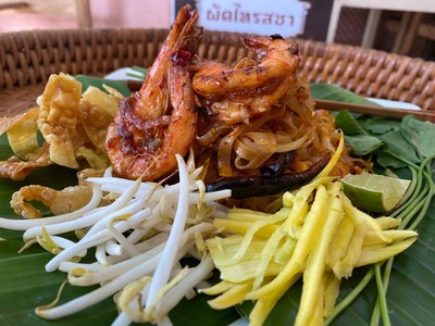 อาหาร หรือ เครื่องดื่ม
