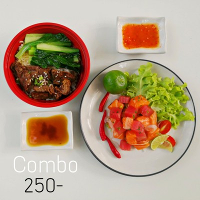 อาหาร หรือ เครื่องดื่ม