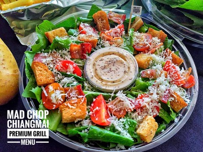 ผักสลัด คุณภาพดี เสิร์ฟคู่น้ำสลัด (สไตล์เมริกัน) โรย คูตอง เบค่อนกรอบ ชีสพาเมซาน