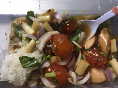 อาหาร หรือ เครื่องดื่ม