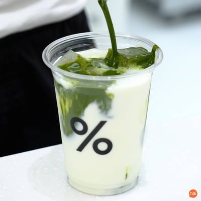 % Arabica ไอคอนสยาม